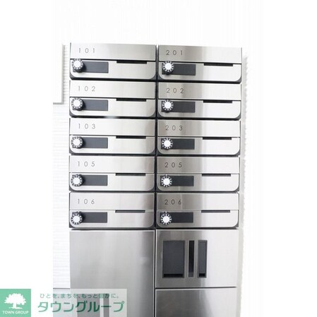 ワールドレジデンスの物件内観写真